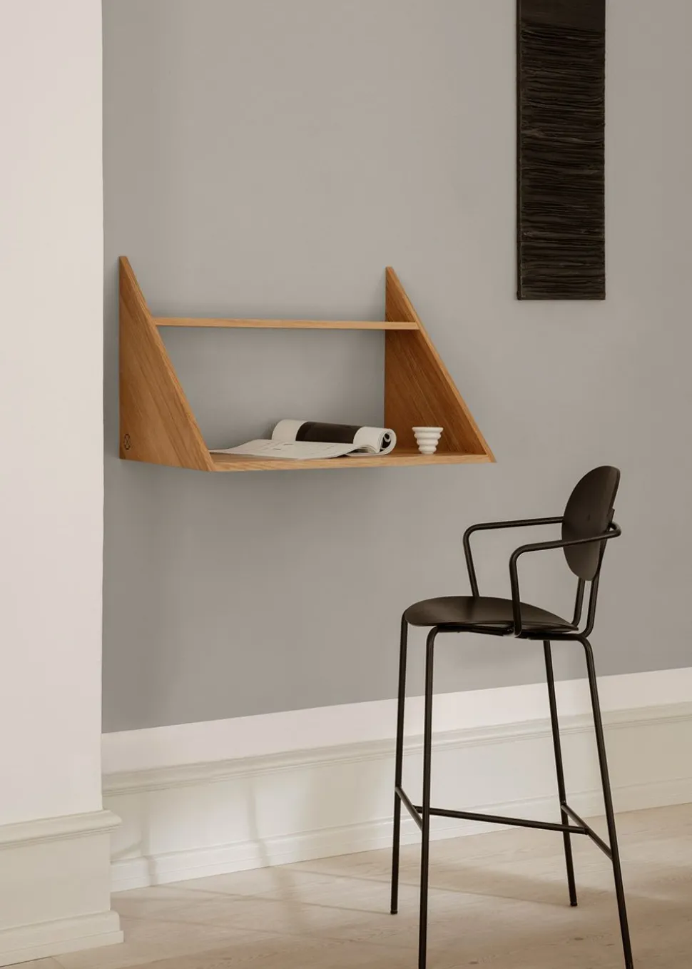 Piet Hein Bar Chair